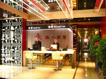  - Xincai Hotel Fenbu - Harbin