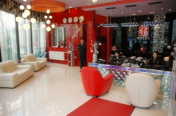  - Jubilee dragon hotel Harbin Jianhe Apartment