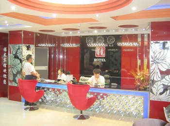 Reception Desk - 