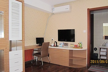 -- - Hetang Holiday Inn - Harbin