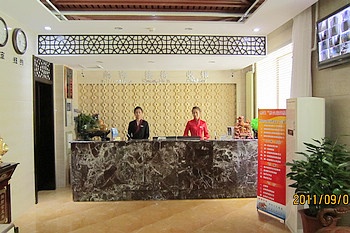 Reception Desk - Hetang Holiday Inn - Harbin