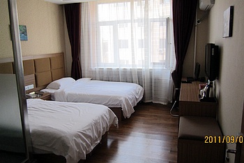 -- - Hetang Holiday Inn - Harbin