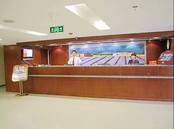 Lobby - Hanting Express Railway Station Square - Harbin