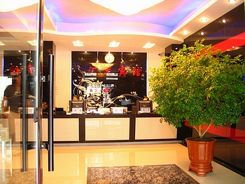 Lobby - 