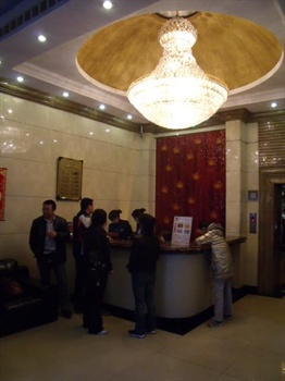  - Dayang Hotel Xuanhua Street - Harbin