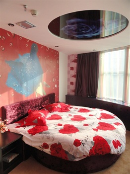  - Harbin Awesome Orange Hotel