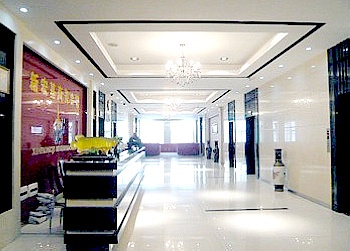 Lobby - 