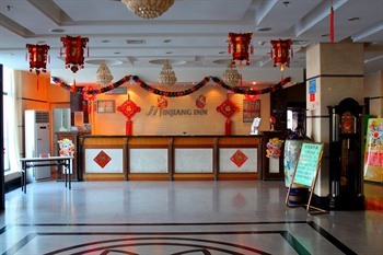  - JinJiang Inn Longnan - Daqing