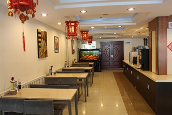  - JinJiang Inn Longnan - Daqing