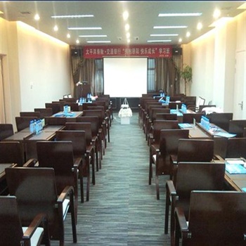  - Jinjiang Inn (Daqing Xincun Development Area) 