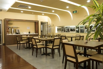  - Ibis Hotel Qiqihaer - Qiqihaer