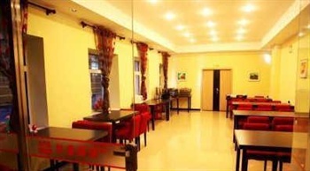  - Shang Ke You Express Hotel Longsha Road - Qiqihar