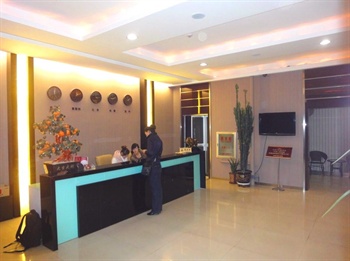  - Attractive Business Hotel - Jia Musi