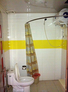 Bathroom - Heihe Wan Lu Hotel