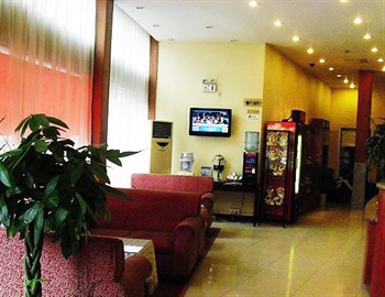  - Hanting Express Inn Ruijin Road  