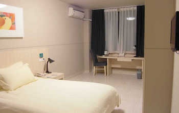 Single Room - Jinjiang Inn (Zhonghuamen Nanjing) 