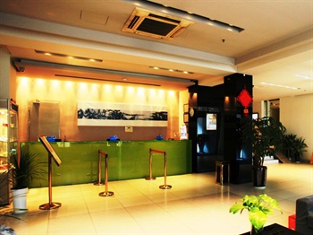  - Jinjiang Inn (Zhonghuamen Nanjing) 