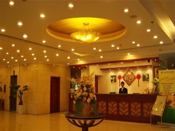  - Green Tree Hotel Caochangmen - Nanjing