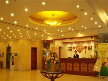  - Green Tree Hotel Caochangmen - Nanjing