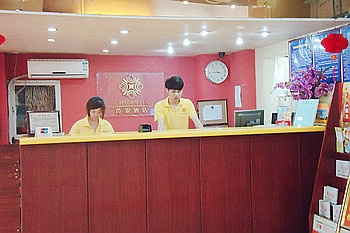 Reception Desk - Chuanjia Hotel(Nanjing Xiejiekou)