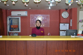  - Chuanjia Hotel(Nanjing Xiejiekou)