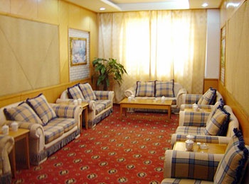 Meeting Room - Konggang Hotel  