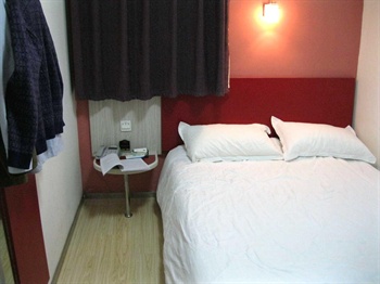  - Motel 168 Zi Jin Road - Nanjing