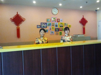  - Home Inns(Nanjing Liuhe)