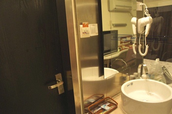  - Motel168 Inn (Nanjing Ming Wa Lang) 