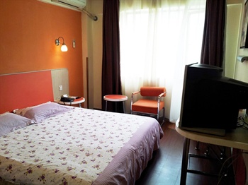  - Motel 168 Nanjing Han Zhong Road Inn  