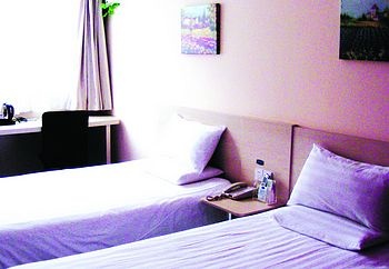 Guest Room - Hanting Hotel Huangpu Road  