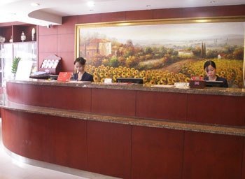 Lobby - Hanting Express (Nanjiang Shanghai Road)