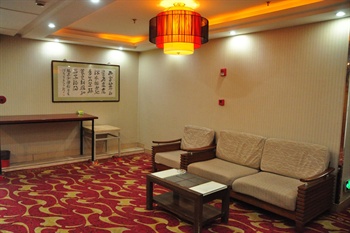  - Qing Mu Hotel Hengji Apartment  