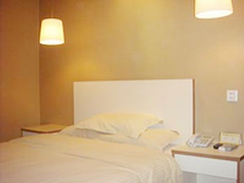 Guest Room - Qing Mu Hotel (Nanjing Zhongyangmen Coach Station)