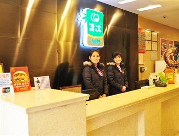  - Qing Mu Chain Hotel(Nanjing Bainaohui)