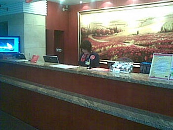 Reception Desk - Hanting Express(Nanjing Xuanwu Lake NO.1)