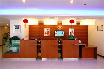  - Hotel Ibis Nanjing Zhonghua