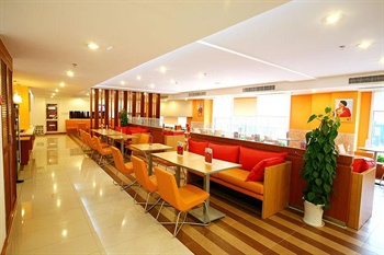  - Hotel Ibis Nanjing Zhonghua