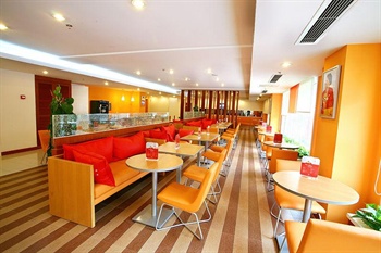  - Hotel Ibis Nanjing Zhonghua