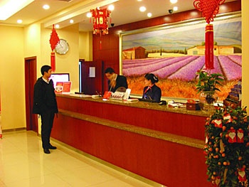 Reception Desk - Hanting