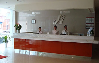 Reception Desk - Jinjiang Inn （Nanjing Beijing East Road）