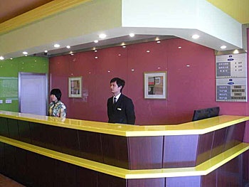 Reception Desk - Home Inn Jiqingmen - Nanjing