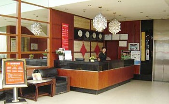 Reception Desk - 