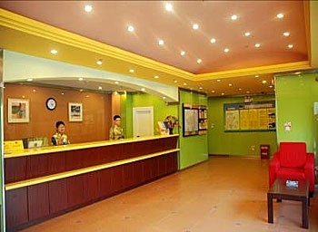 Reception Desk - Home Inn Dongyuan - Nanjing