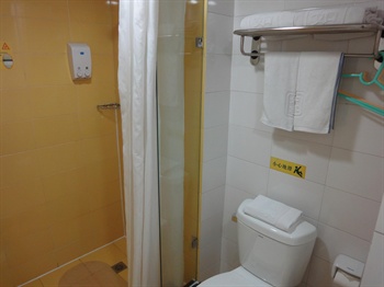  - Home Inn North Huju Road - Nanjing