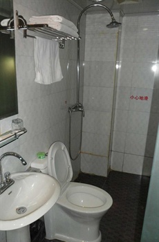  - Century Star Inn Zhongshan East Road - Nanjing