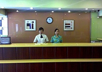 Reception Desk - homeinn