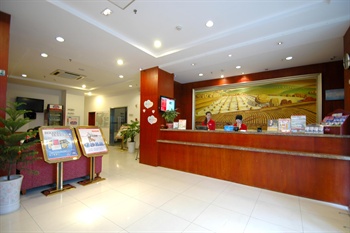  - Nanjing Hanting Express - Tianyuan Middle Road