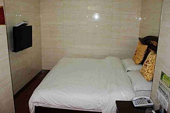 Guest Room - Nanjing Boting