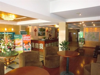  - Green Tree Inn Yinqiao Market - Nanjing